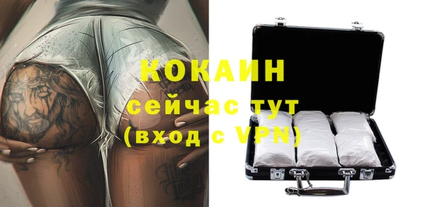 круглые Козельск