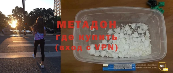 дмт Козловка