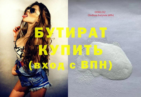дмт Козловка