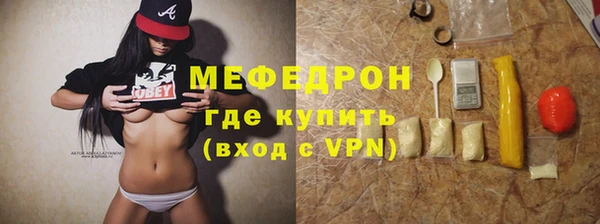 дмт Козловка
