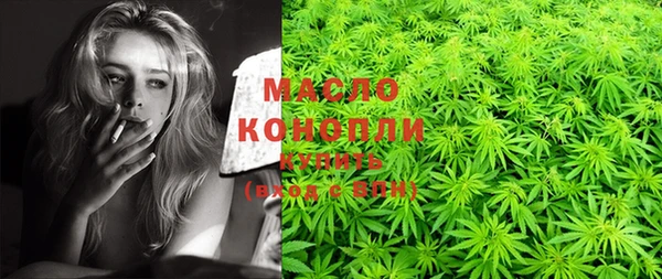 круглые Козельск