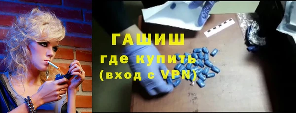дмт Козловка