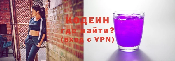 круглые Козельск