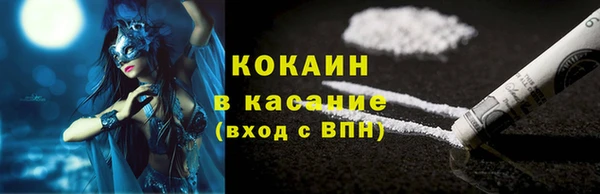 круглые Козельск