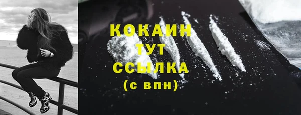 круглые Козельск