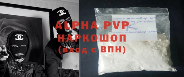 дмт Козловка