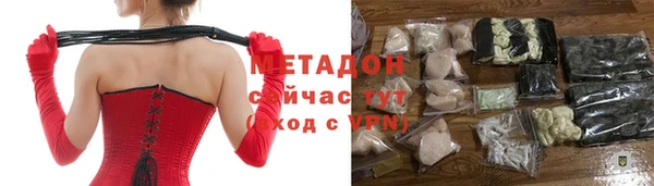 дмт Козловка