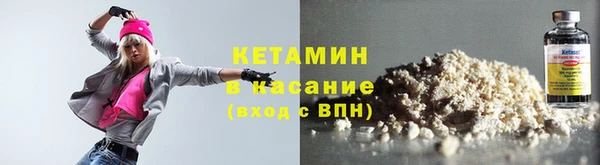 круглые Козельск