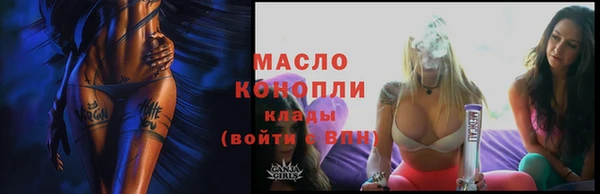 круглые Козельск