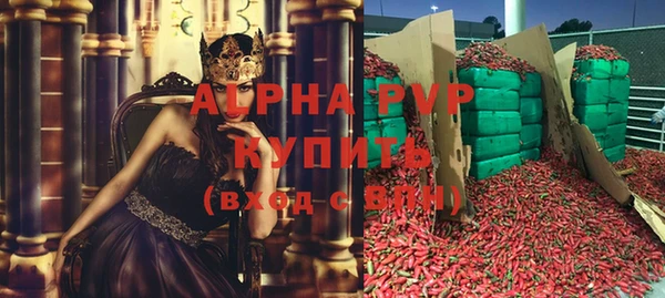 круглые Козельск