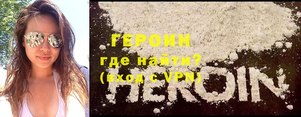 дмт Козловка
