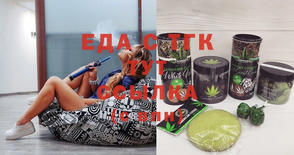 дмт Козловка