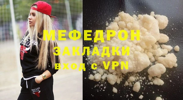 круглые Козельск