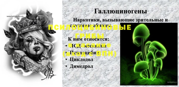 круглые Козельск