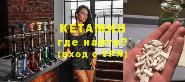 ALPHA-PVP Кодинск
