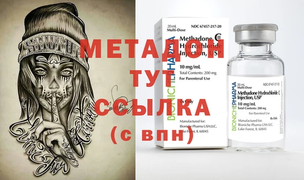 дмт Козловка