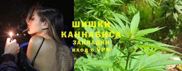 гашишное масло Кинешма