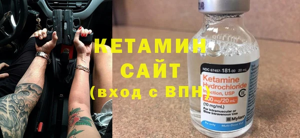 дмт Козловка