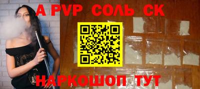 2c-b Кимры