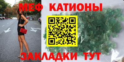 2c-b Кимры