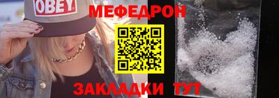 ешки Кинель