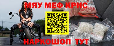 ешки Кинель