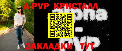 дистиллят марихуана Кингисепп