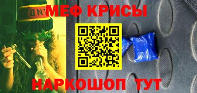 2c-b Кимры