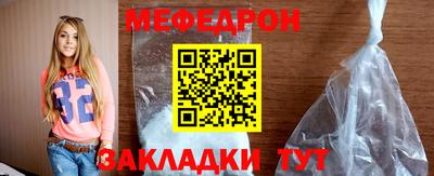 дистиллят марихуана Кингисепп