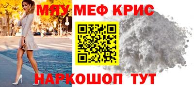 ешки Кинель