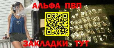 дистиллят марихуана Кингисепп