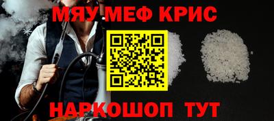 2c-b Кимры