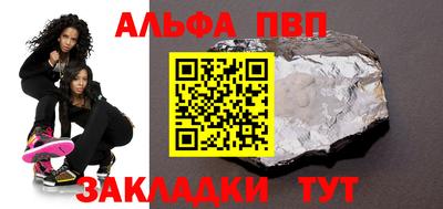 2c-b Кимры