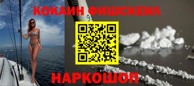 ешки Кинель