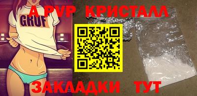 2c-b Кимры