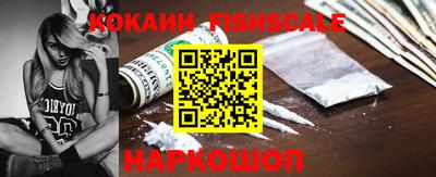 дистиллят марихуана Кингисепп