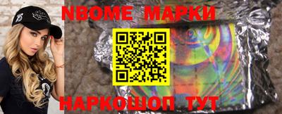 ешки Кинель