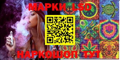 ешки Кинель