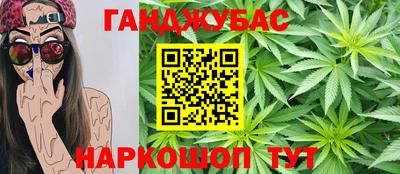 2c-b Кимры