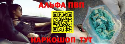 2c-b Кимры