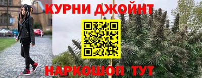 ешки Кинель