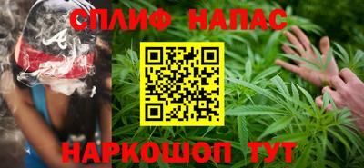 дистиллят марихуана Кингисепп