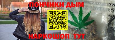 ешки Кинель