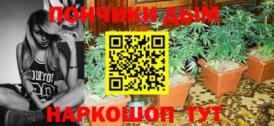 ешки Кинель