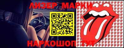 2c-b Кимры