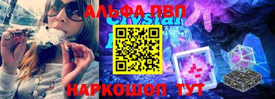 2c-b Кимры