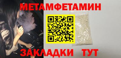 ешки Кинель