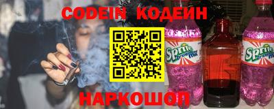 2c-b Кимры