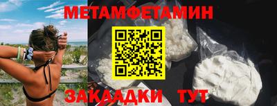 дистиллят марихуана Кингисепп