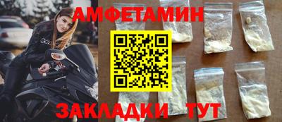 дистиллят марихуана Кингисепп